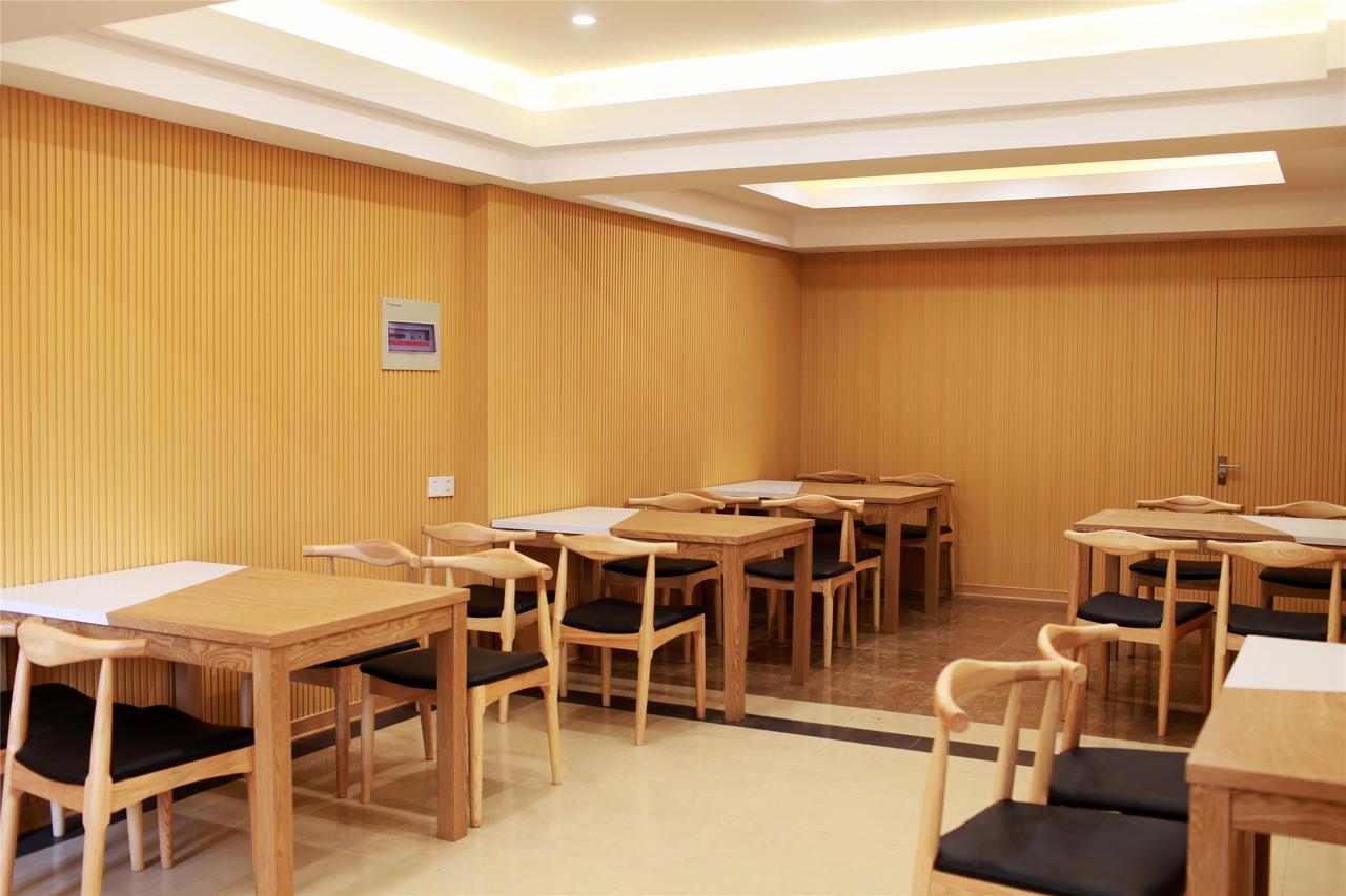 Greentree Inn Jiangsu Suzhou Mudu Ancient Street Express Hotel Suzhou (Jiangsu) Exterior foto